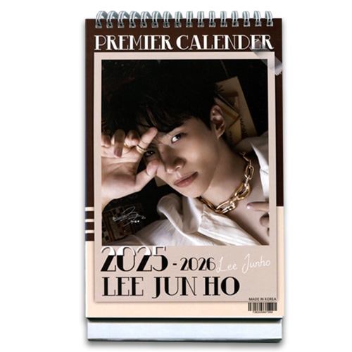 2PMジュノ グッズセット 2020年 カレンダー付き新品未使用 2PMジュノ グッズセット 2020年 カレンダー付き新品未使用