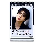 ̵®ãۥ JIN (BTS Х󥿥) 2026ǯ - 2027ǯ 2ǯ   å