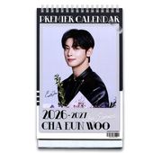 ̵®ãۥ㥦 (ASTRO/ȥ) 2026ǯ - 2027ǯ 2ǯ   å