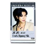 ̵®ãۥѥҥ󥷥 (ѥҥ󥷥) 2026ǯ - 2027ǯ 2ǯ   å