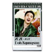 ̵®ãDO ɥ (EXO ) 2026ǯ - 2027ǯ 2ǯ   å