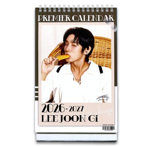 ̵®ãۥ () 2026ǯ - 2027ǯ 2ǯ   å