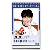 ̵®ãۥ󥽥 (󥽥) 2026ǯ - 2027ǯ 2ǯ   å