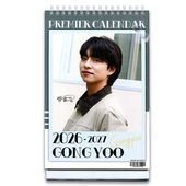 ̵®ãۥ (󡦥) 2026ǯ - 2027ǯ 2ǯ   å