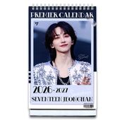 ̵®ãۥϥ (SEVENTEEN / ֥ƥ) 2026ǯ - 2027ǯ 2ǯ   å
