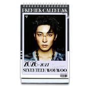 ̵®ãۥ (SEVENTEEN / ֥ƥ) 2026ǯ - 2027ǯ 2ǯ   å