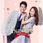 1%�δ��� �ڹ�ɥ�� DVD ���ܸ���� �Ρ����å� ���ü�Ͽ [�¹�͢����]