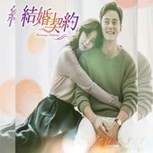�뺧���� �ڹ�ɥ�� DVD ���ܸ���� �Ρ����å� ��16�ü�Ͽ [�¹�͢����]