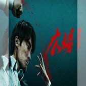 ���� �ڹ�ɥ�� DVD ���ܸ���� �Ρ����å� ��8�ü�Ͽ [�¹�͢����]