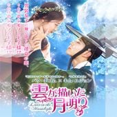 ���������������� �ڹ�ɥ�� DVD ���ܸ���� �Ρ����å� ��18�ü�Ͽ [�¹�͢����]