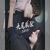 �����ѡ㥯�ߥۡ��������Ǥΰ��� �ڹ�ɥ�� DVD ���ܸ���� �Ρ����å� ��16�ü�Ͽ [�¹�͢����]