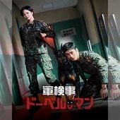�������ɡ��٥�ޥ� �ڹ�ɥ�� DVD ���ܸ���� �Ρ����å� ��16�ü�Ͽ [�¹�͢����]