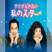 ���������Τʤ���Υ����� �ڹ�ɥ�� DVD ���ܸ���� �Ρ����å� ��16�ü�Ͽ [�¹�͢����]