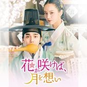 �֤��餱�С�����ۤ� �ڹ�ɥ�� DVD ���ܸ���� [�¹�͢����]