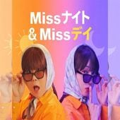 Miss�ʥ��� & Miss�ǥ� �ڹ�ɥ�� DVD ���ܸ���� [�¹�͢����]