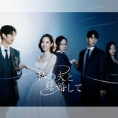 ����פȷ뺧���� �ڹ�ɥ�� DVD ���ܸ���� [�¹�͢����]