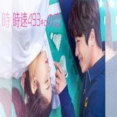 ��®493�������� �ڹ�ɥ�� DVD ���ܸ���� [�¹�͢����]