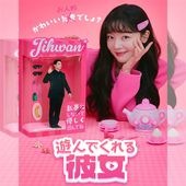 ͷ��Ǥ������� �ڹ�ɥ�� DVD ���ܸ���� [�¹�͢����]