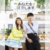 ���ʤ�����ʸ���ޤ� �ڹ�ɥ�� DVD ���ܸ���� [�¹�͢����]