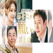 ���ʤ����ꤤ������� �ڹ�ɥ�� DVD ���ܸ���� [�¹�͢����]