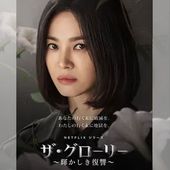 �����������꡼ ���������������� �ڹ�ɥ�� DVD ���ܸ���� [�¹�͢����]