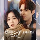 ��������: �ʱ�η��� �ڹ�ɥ�� DVD ���ܸ���� [�¹�͢����]