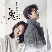 �ȥå���〜�������줿����������〜 �ڹ�ɥ�� DVD ���ܸ���� [�¹�͢����]