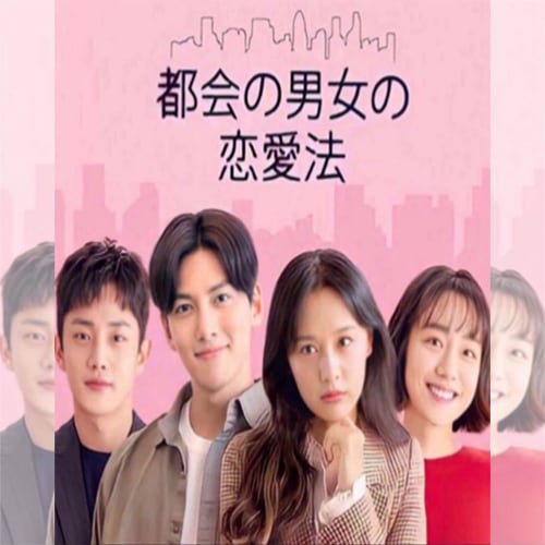 �Բ���˽�������ˡ �ڹ�ɥ�� DVD ���ܸ���� �Ρ����å� ���ü�Ͽ [�¹�͢����]