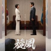 ���� �ڹ�ɥ�� DVD ���ܸ���� [�¹�͢����]