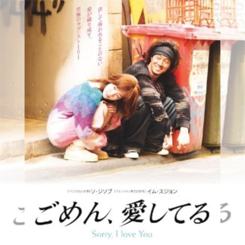 ����󡢰����Ƥ� �ڹ�ɥ�� DVD ���ܸ���� �Ρ����å� ��16�ü�Ͽ [�¹�͢����]