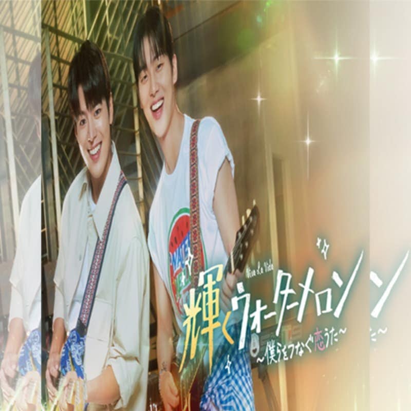 ���������������������ͤ��Ĥʤ��������� �ڹ�ɥ�� DVD ���ܸ���� �Ρ����å� ��16�ü�Ͽ [�¹�͢����]