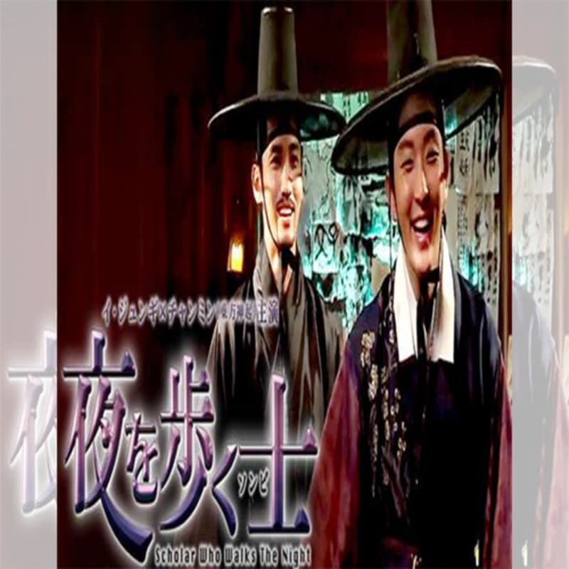 ����⤯��(�����) �ڹ�ɥ�� DVD ���ܸ���� �Ρ����å� ��20�ü�Ͽ [�¹�͢����]