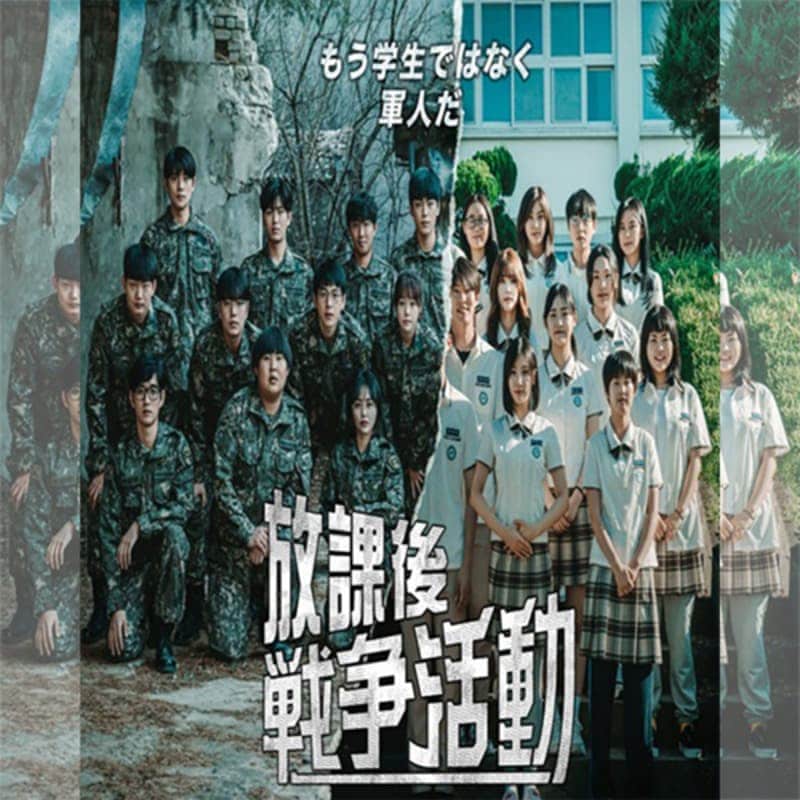 ���ݸ������ư �ڹ�ɥ�� DVD ���ܸ���� �Ρ����å� ��10�ü�Ͽ [�¹�͢����]