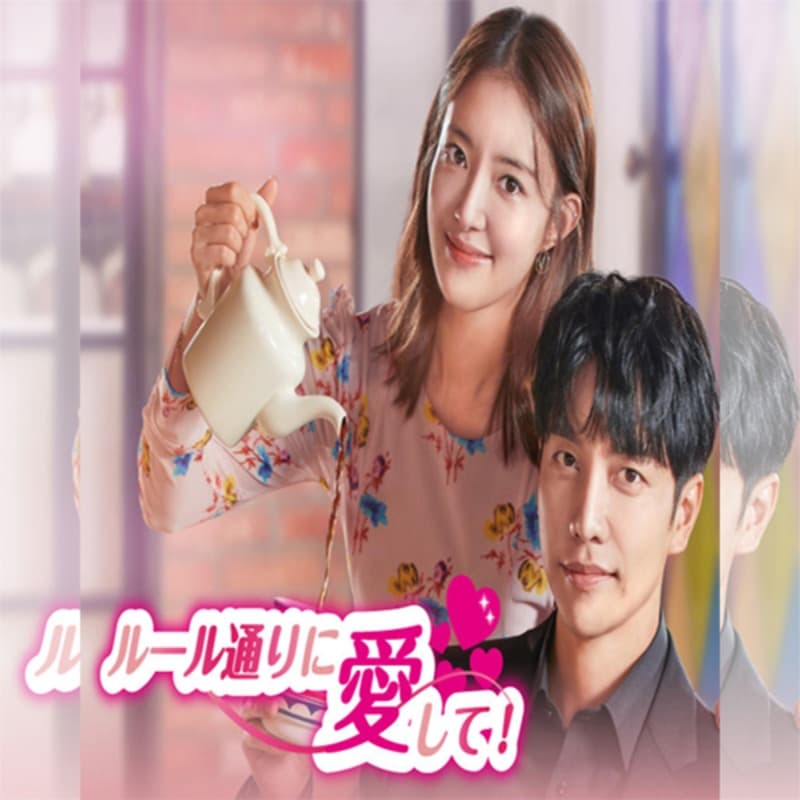 �롼���̤�˰����ơ� �ڹ�ɥ�� DVD ���ܸ���� �Ρ����å� ��16�ü�Ͽ [�¹�͢����]