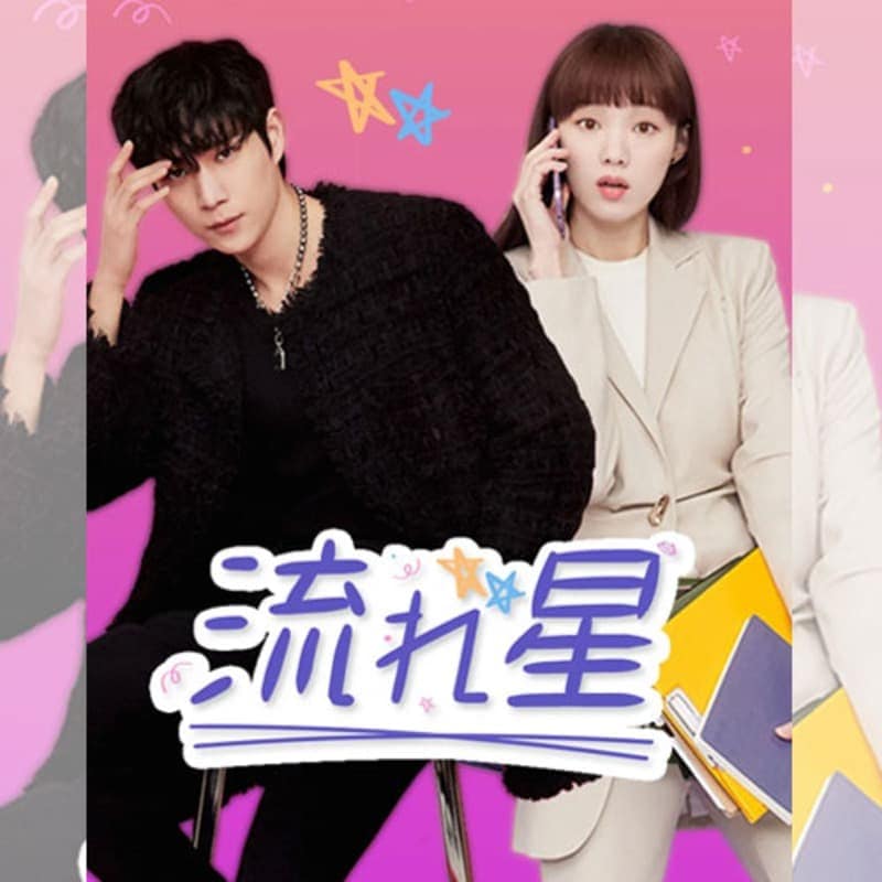 ή���� �ڹ�ɥ�� DVD ���ܸ���� �Ρ����å� ��16�ü�Ͽ [�¹�͢����]