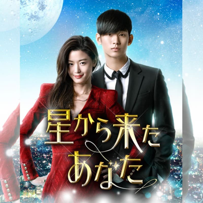 �������褿���ʤ� �ڹ�ɥ�� DVD ���ܸ���� [�¹�͢����]