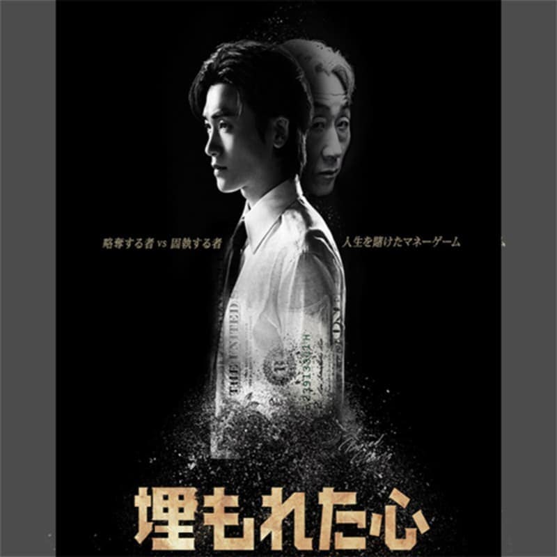���줿�� �ڹ�ɥ�� DVD ���ܸ���� �Ρ����å� ��16�ü�Ͽ [�¹�͢����]