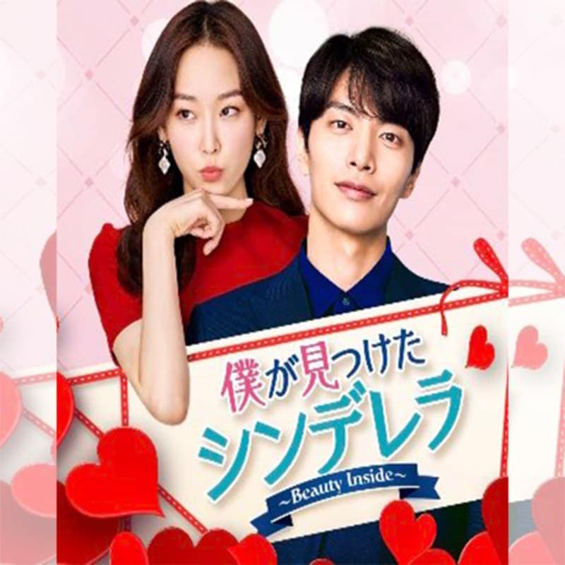 �ӥ塼�ƥ��������󥵥��ɡ��ͤ����Ĥ�������ǥ��� �ڹ�ɥ�� DVD ���ܸ���� �Ρ����å� ��16�ü�Ͽ [�¹�͢����]