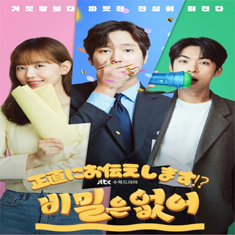 ��ľ�ˤ��������ޤ����� �ڹ�ɥ�� DVD ���ܸ���� [�¹�͢����]
