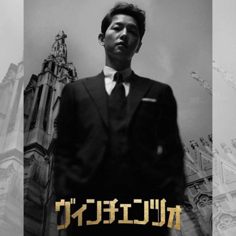 �����������ĥ� �ڹ�ɥ�� DVD ���ܸ���� [�¹�͢����]
