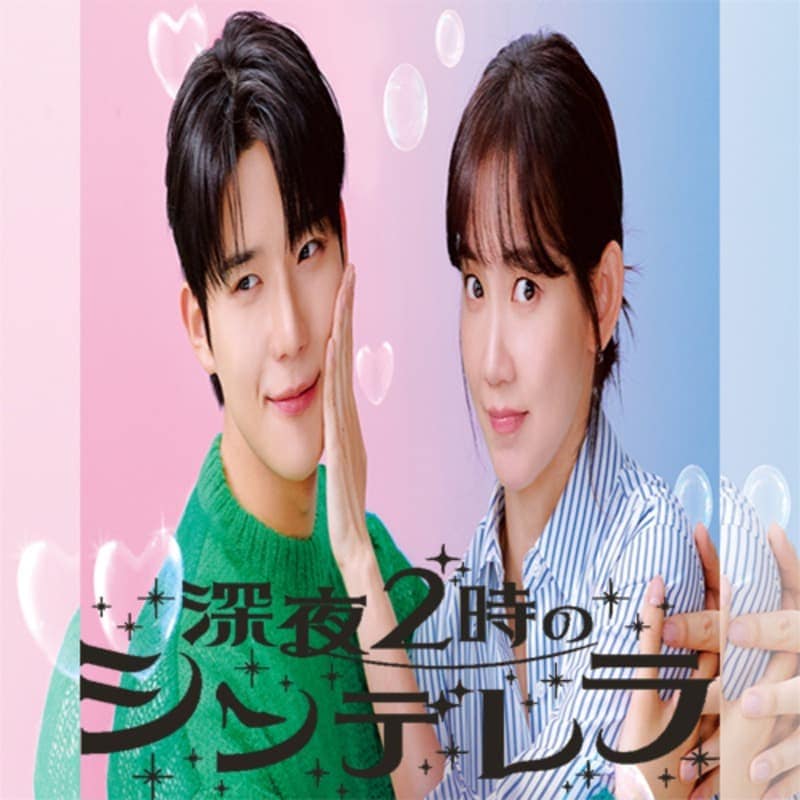 ����2���Υ���ǥ�� �ڹ�ɥ�� DVD ���ܸ���� [�¹�͢����]