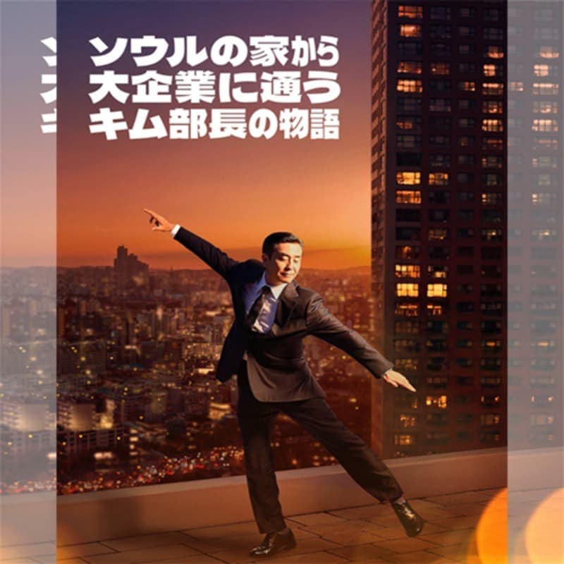 ������βȤ������Ȥ��̤�������Ĺ��ʪ�� �ڹ�ɥ�� DVD ���ܸ���� [�¹�͢����]