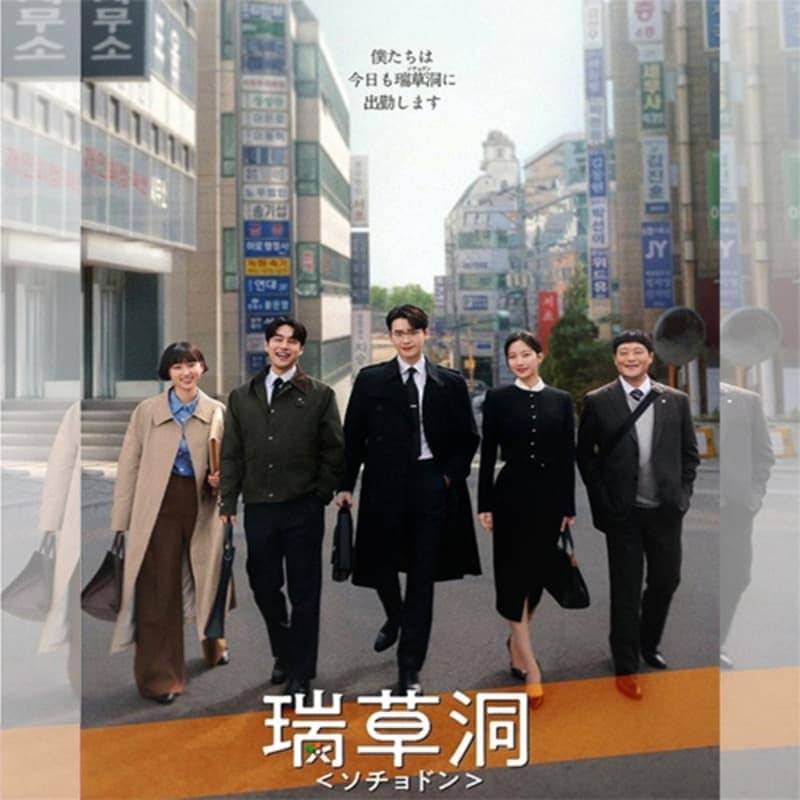 ����ƶ�ʥ�����ɥ�� �ڹ�ɥ�� DVD ���ܸ���� �Ρ����å� ���ü�Ͽ [�¹�͢����]