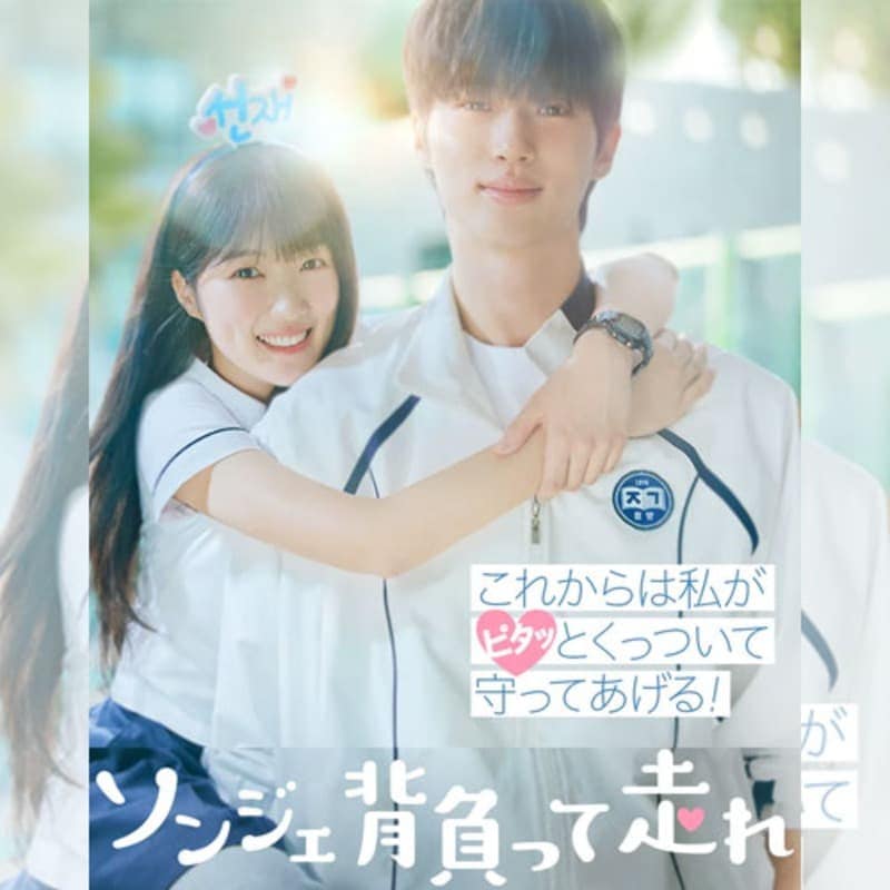 ���󥸥�����ä����� �ڹ�ɥ�� DVD ���ܸ���� �Ρ����å� ���ü�Ͽ [�¹�͢����]