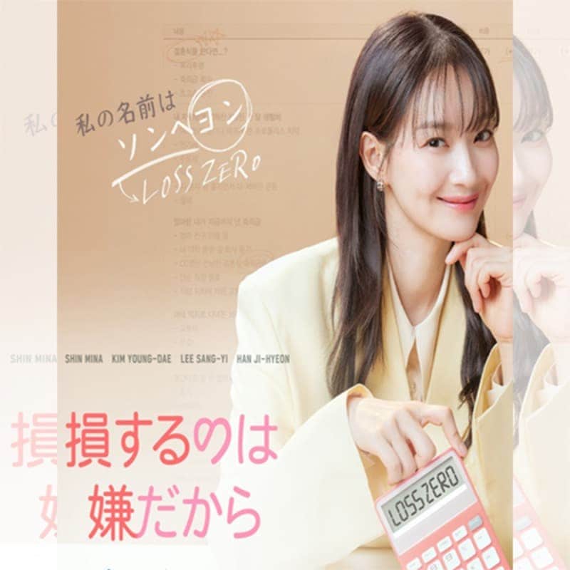 »����ΤϷ������� �ڹ�ɥ�� DVD ���ܸ���� [�¹�͢����]