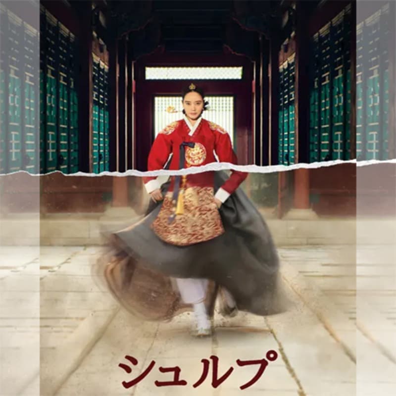������ �ڹ�ɥ�� DVD ���ܸ���� �Ρ����å� ���ü�Ͽ [�¹�͢����]