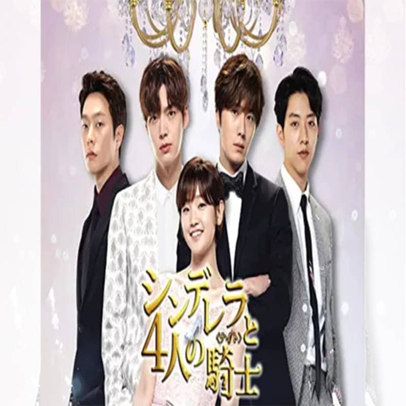 ����ǥ���4�ͤε��Ρ�ʥ��ȡ� �ڹ�ɥ�� DVD ���ܸ���� �Ρ����å� ��16�ü�Ͽ [�¹�͢����]