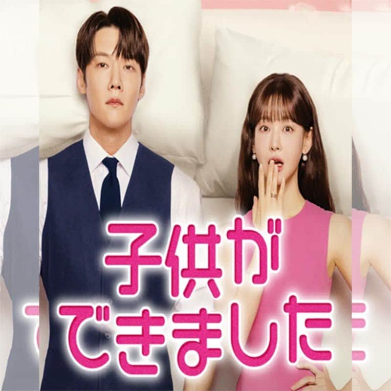 �Ҷ����Ǥ��ޤ��� �ڹ�ɥ�� DVD ���ܸ���� �Ρ����å� ��16�ü�Ͽ [�¹�͢����]