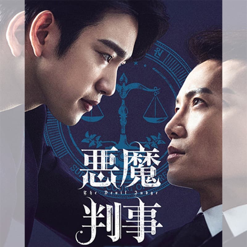 ����Ƚ�� �ڹ�ɥ�� DVD ���ܸ���� �Ρ����å� ��16�ü�Ͽ [�¹�͢����]
