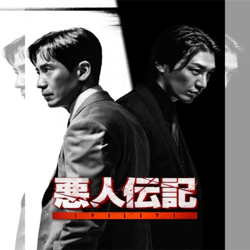 �������� �ڹ�ɥ�� DVD ���ܸ���� �Ρ����å� ��10�ü�Ͽ [�¹�͢����]